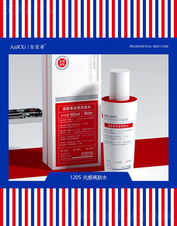 �V�ݰ���ϣ�t(y��)ˎ�Ƽ����޹�˾������ϣ������wˮ