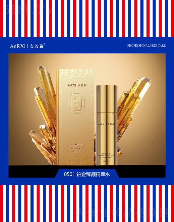 �V�ݰ���ϣ�t(y��)ˎ�Ƽ����޹�˾������ϣ�K�������ˮ