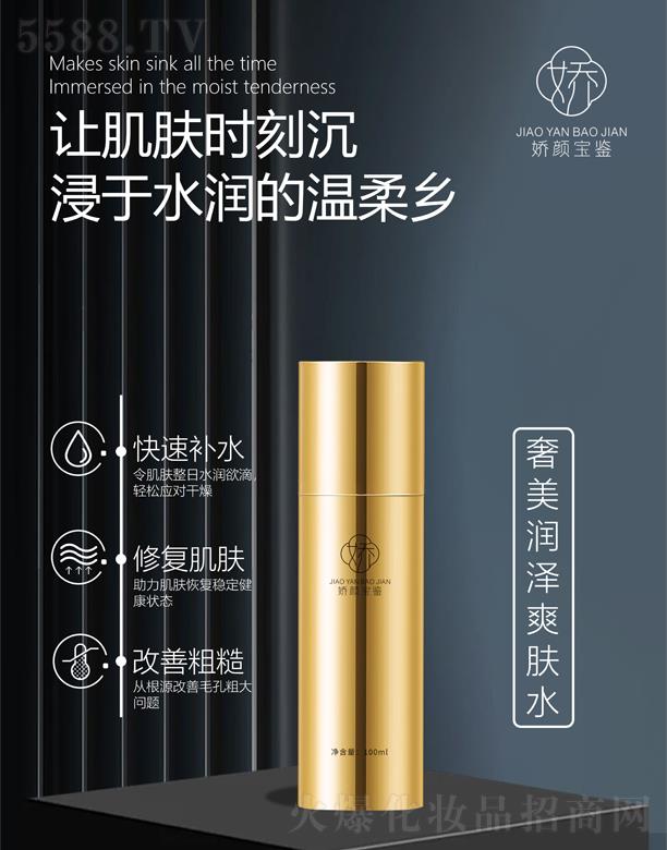 �V�|���y�t(y��)ˎ����Ƽ����޹�˾������b������(r��n)��ˬ�wˮ