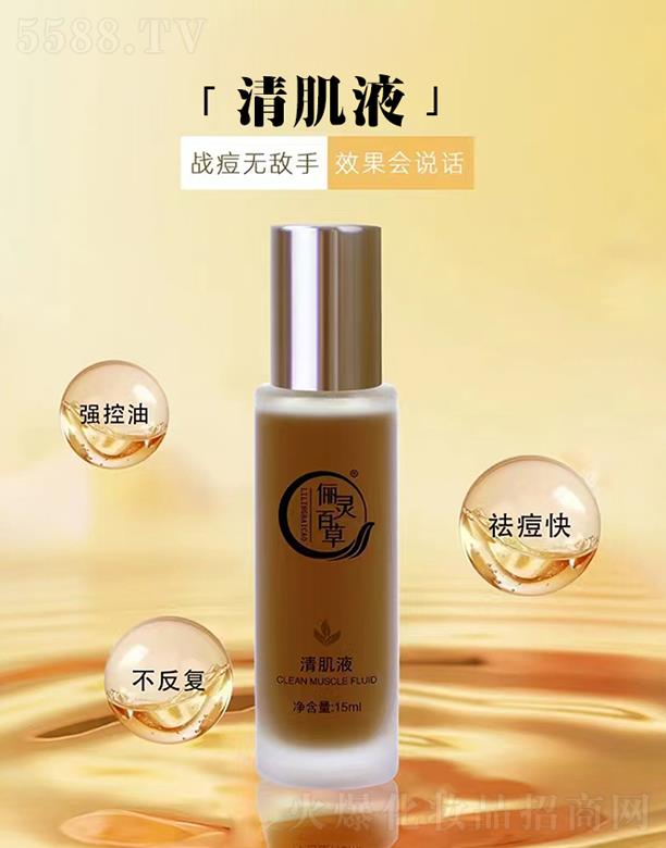 ɽ�|���`����ˎ�Ƽ����޹�˾�����`�ٲ��弡Һ