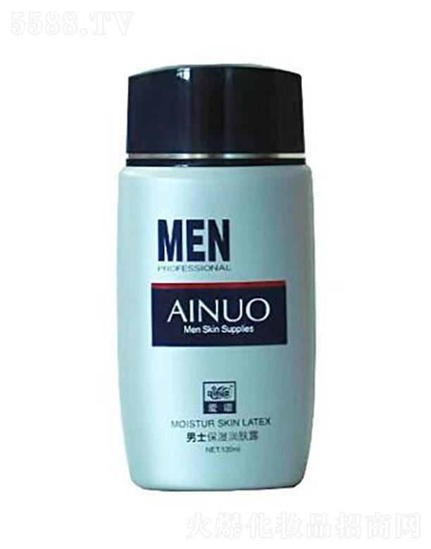 �Ռ��мΌ����û������޹�˾�����Z��ʿ����(r��n)�w¶