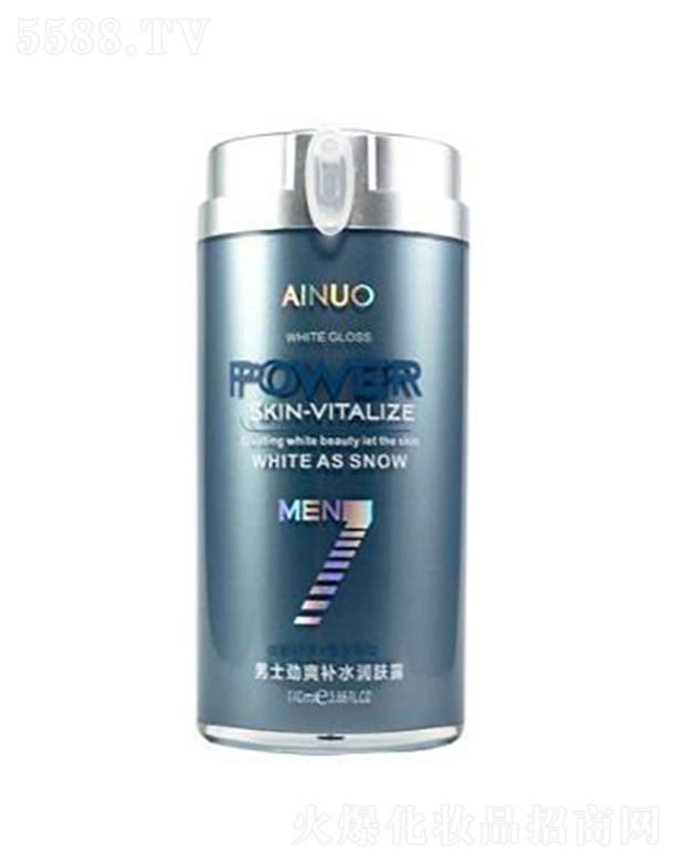 �Ռ��мΌ����û������޹�˾�����Z��ʿ��ˬ�a(b��)ˮ��(r��n)�w¶