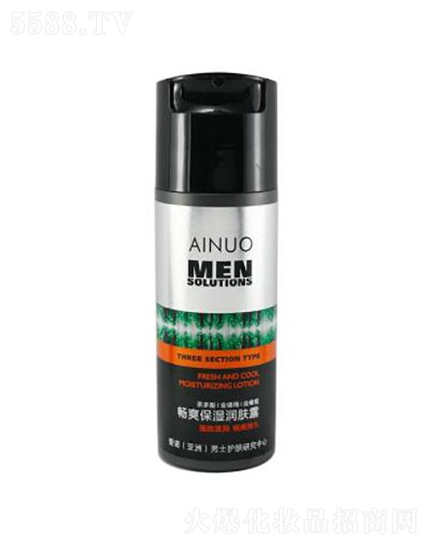 �Ռ��мΌ����û������޹�˾�����Z��ˬ����(r��n)�w¶