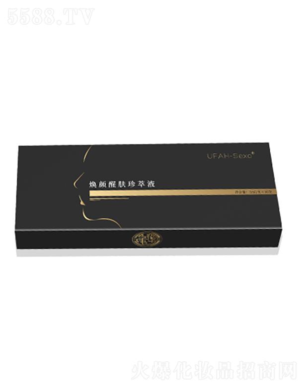 ����������������t(y��)�W�о�Ժ���޹�˾��������w����Һ