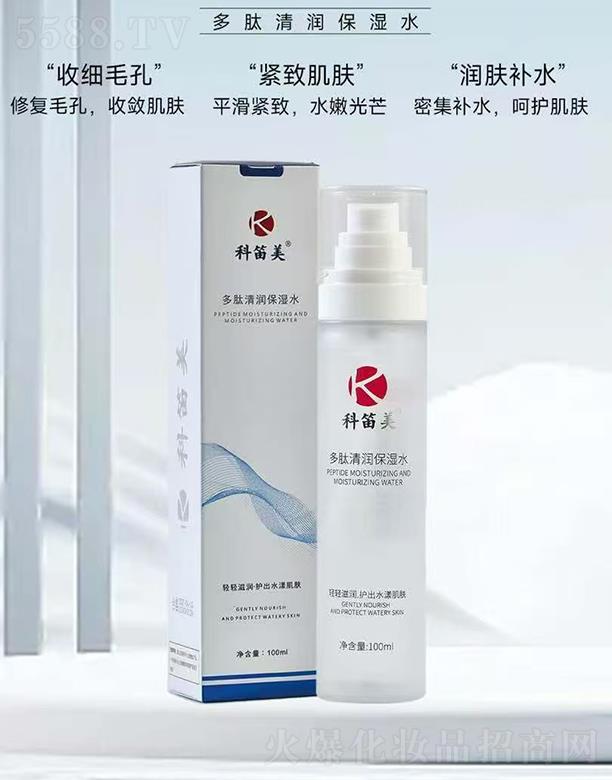 �V�ݿƵ�������Ƽ����޹�˾���Ƶ��������坙����ˮ