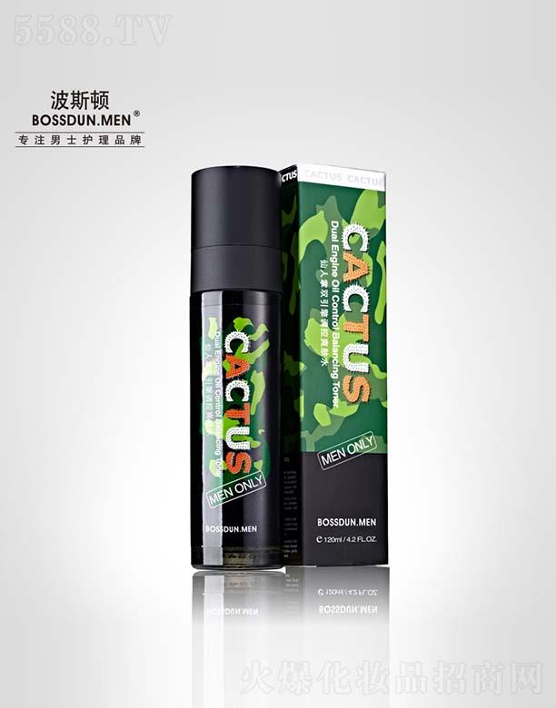 �V��Ӣ�~���yƷ���޹�˾����˹�D�������p�����{��ˬ�wˮ