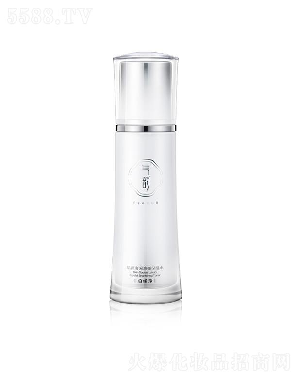 �Ϻ���ȸ�����û��W���޹�˾����퍼�Դ�ݲɟ�������ˮ