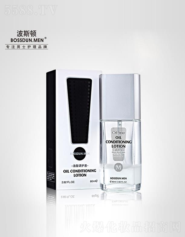 �V��Ӣ�~���yƷ���޹�˾����˹�D��֬�{(di��o)�oҺ