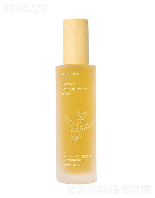 ��ɽ���U�Ż��yƷ���޹�˾��Ԫ��؈�t����͸�澏���Aˮ