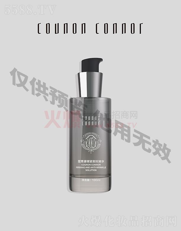 �����׵»ݱ��Ƽ��l(f��)չ���޹�˾��ޢ�쿵�� �o�¿���ˮ 100ml