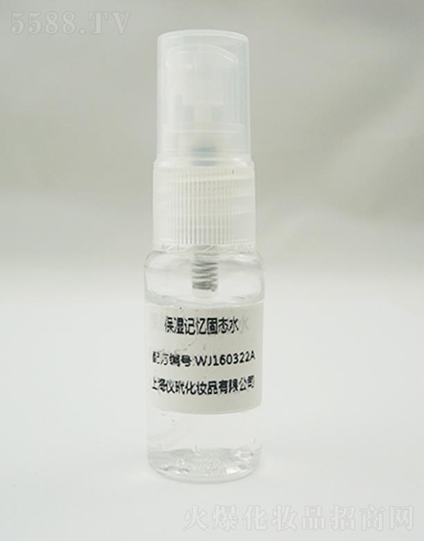 �Ϻ��x�黯�yƷ���޹�˾������ӛ���̑B(t��i)ˮ