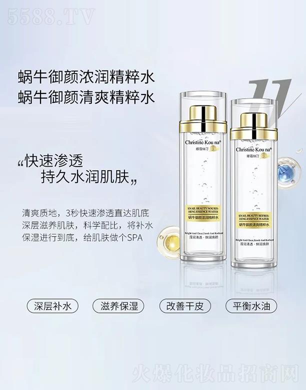 �V������Q(m��o)�����޹�˾����ޢ�z͡΁ţ��❙����ˮ+΁ţ�����ˬ����ˮ