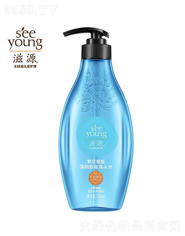 �V�ݭh(hu��n)�����yƷ�Ƽ��ɷ����޹�˾����Դ�o�����}�����A�ǳ����g���ϴ�^ˮ535mL