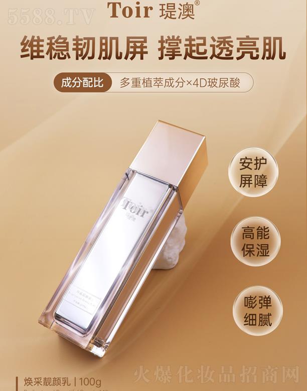 �v�Ļ��yƷ�����ڣ����޹�˾���v�ğ����n��� 100g