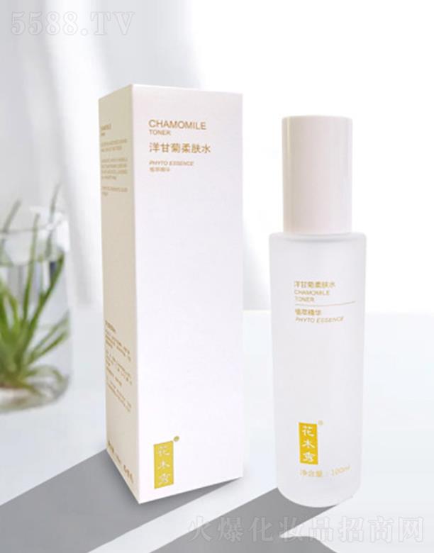 �ʺ󻯊yƷ�����ڣ����޹�˾����ʾ����wˮ