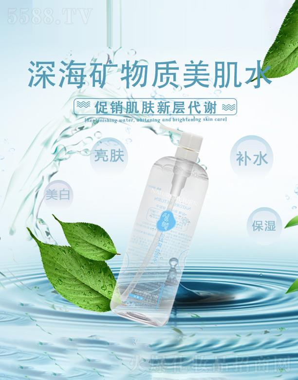 �V���p���Q(m��o)�װl(f��)չ���޹�˾����V���|(zh��)����ˮ