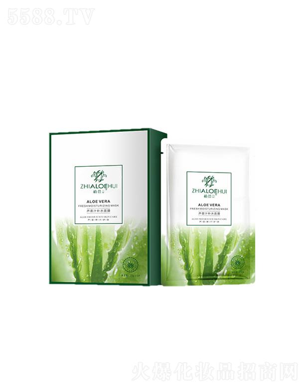 ɽ�|ֲ�C���yƷ���޹�˾��ֲ�CС���J�C֭�aˮ��Ĥ