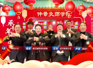 ΁��΁��ף����R̤���Ʋ��������I(y��)�гɘ�������