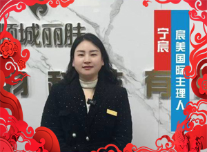 �R���´��͸����������ף����I(y��)�_�죬����һ·̹;��