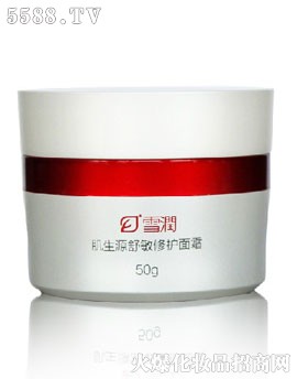 ����Դ�������o��˪