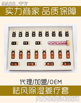 ܷ��Դ���L���񽪯���