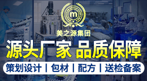 �V�|��֮Դ����Ƽ��ɷ����޹�˾