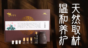 ɽ�|�w˹�_(d��)����Ƽ����޹�˾