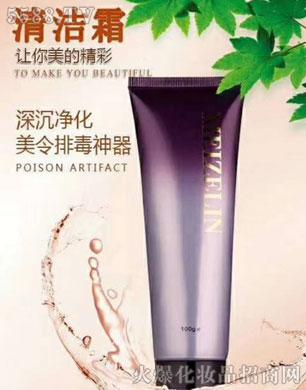 õ����ˮ�������ˬϴ����--100g