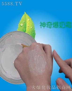 ���汬��˪