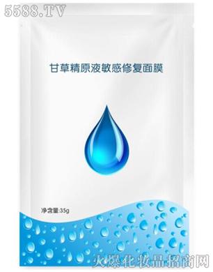 �ʲݾ�ԭҺ�����ޏ�(f��)��Ĥ