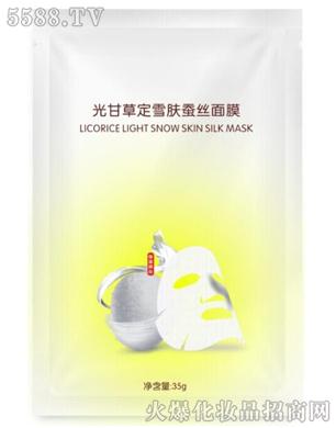 ��ʲݶ�ѩ�w�Q�z��Ĥ