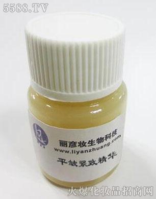 ƽ���o�¾��A