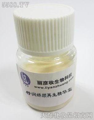 �؝�����������A˪