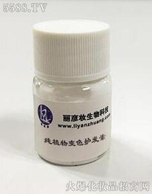 ��ֲ��׃ɫ�o�l(f��)��