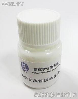 ��ʿȫЧ𪻬�����oem