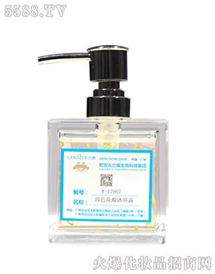 Y-17728�������̝���ԡ¶