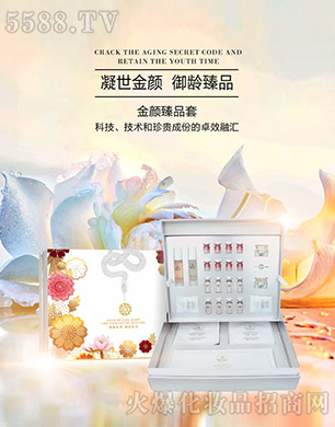 ��ֲ����������g��Ʒ��