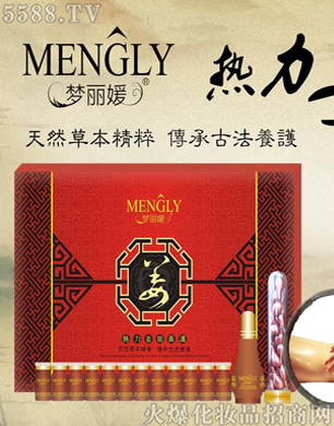 �������������B(y��ng)��ϵ��