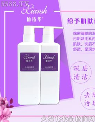 ��Ԋ�A�����������