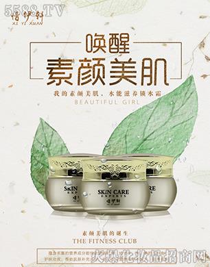 ϧ��܎ˮ�����B(y��ng)�iˮ˪