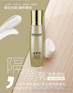 ϧ��܎�ļ��ޏ�(f��)���x��