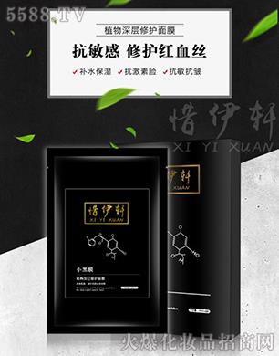 ϧ��܎ֲ��������o(h��)��Ĥ