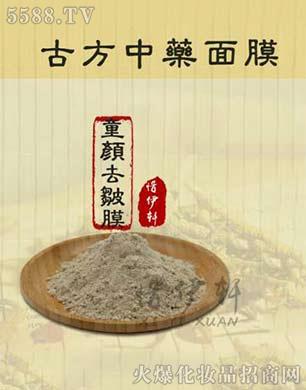 ϧ��܎ͯ�ȥ��Ĥ