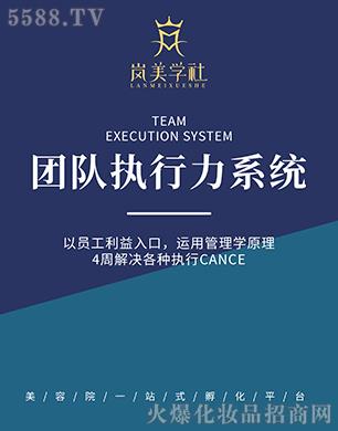 Ʒ���������W(xu��)��F(tu��n)�(du��)��(zh��)����ϵ�y(t��ng)