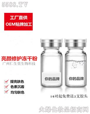 ����߃��ɷ�ԭҺ