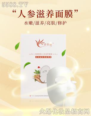 �̷ƋI�˅����B(y��ng)��Ĥ