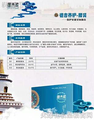 ���B(y��ng)�w�¼����o-���I