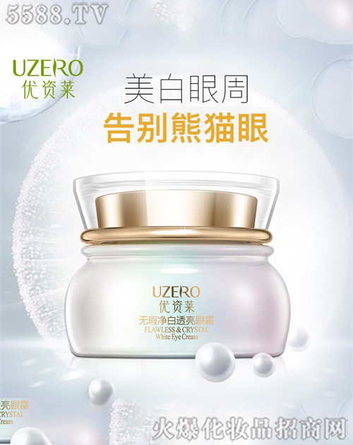 ��(y��u)�Y�R�o覃���͸����˪