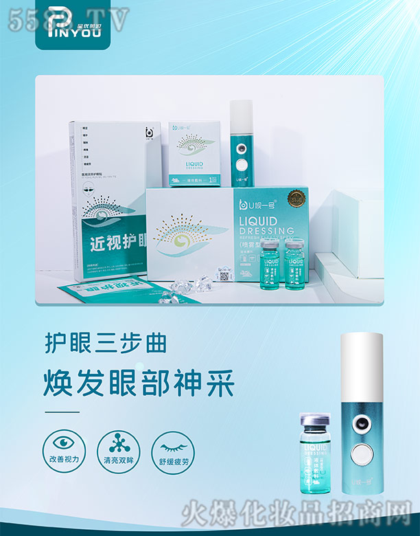 Uҕһ̖�o��������