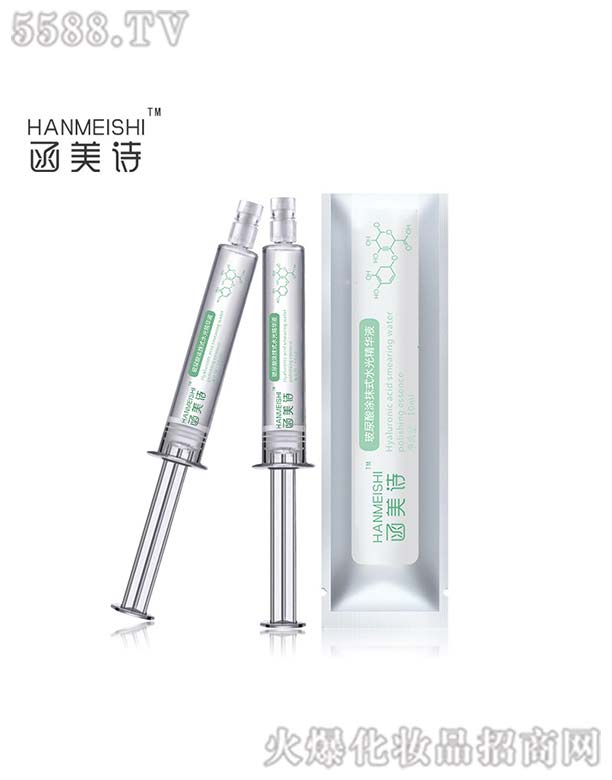 ����Ԋ(sh��)������ͿĨʽˮ�⾫�AҺ